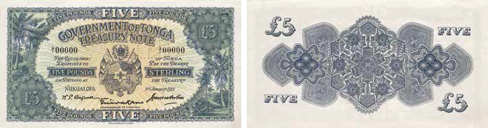 Introduction of <b>5 Pound</b>
